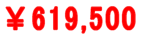 ��623,700