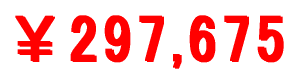 ��297,675