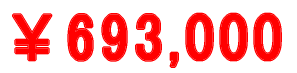��693,000