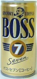 BOSS アーカイブ: Canned Coffee of The Year -1999