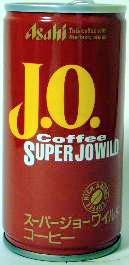 J.O. アーカイブ: Canned Coffee of The Year -1999